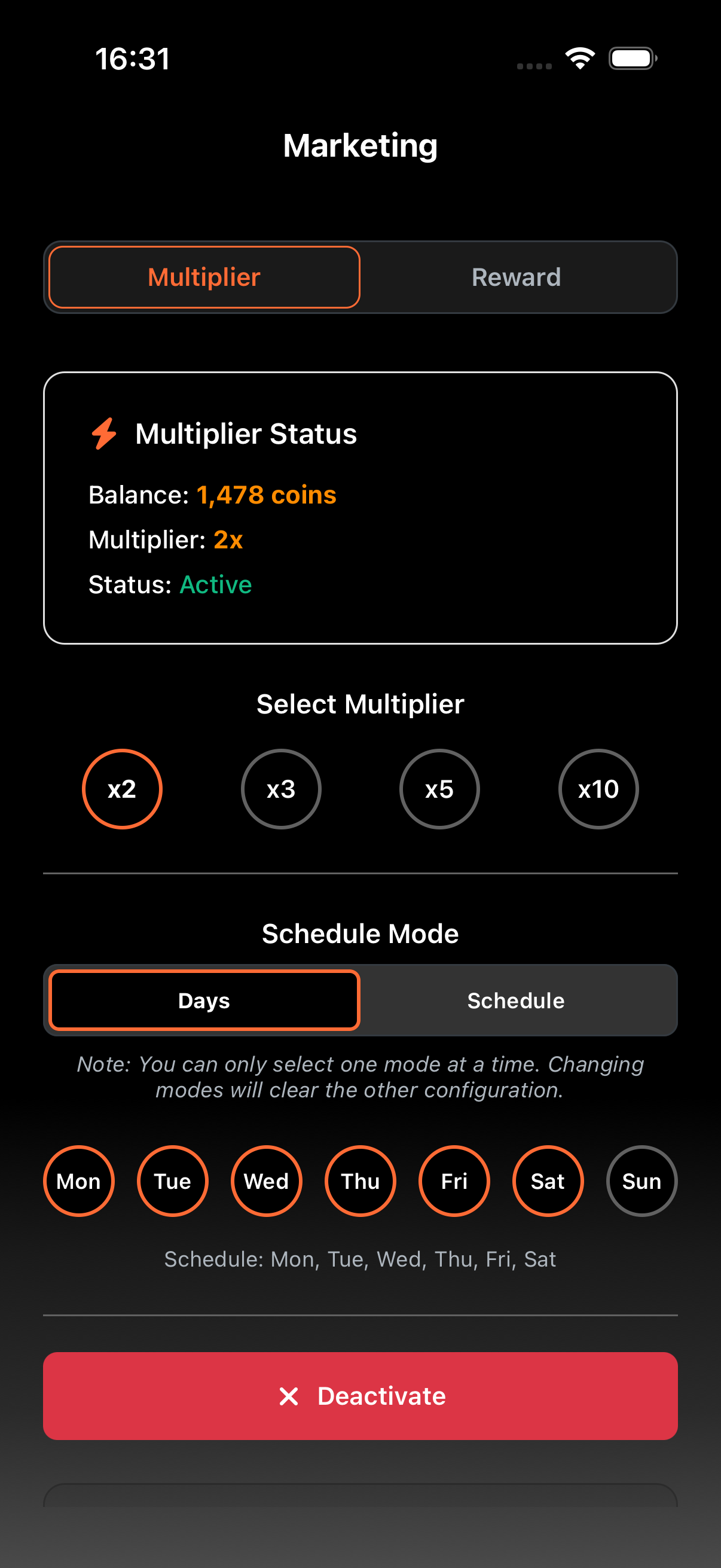 Shop multipliers screen